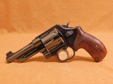 Smith & Wesson Model 21-4 Thunder Ranch 44 S&W Spl - 1 of 11