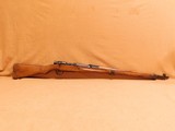 Arisaka Type 99 Series 32 Toyo Kogyo WW2 Japanese - 1 of 14