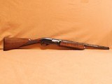 Remington 1100 Special (12 Ga, 21-inch, English Straight Stock) - 1 of 12