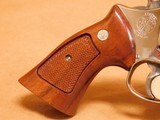 Smith and Wesson Model 27-2 (Nickel, 8-3/8-inch, w/ Presentation Case) - 7 of 11