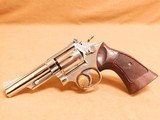 Smith and Wesson Model 19-3 (.357 Combat Magnum, Nickel) - 2 of 15