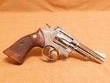 Smith and Wesson Model 19-3 (.357 Combat Magnum, Nickel) - 7 of 15