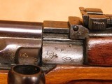 Tula Arsenal (Russian) SVT-40 Tokarev Rifle (Mfg 1942) - 10 of 22