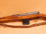 Tula Arsenal (Russian) SVT-40 Tokarev Rifle (Mfg 1942) - 13 of 22