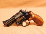 RARE Smith and Wesson Model 29-3 Lew Horton Special Combat Magnum Ported .44 - 1 of 15