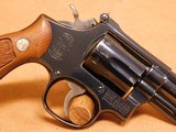 Smith & Wesson Model 19-4 Combat Magnum (2-1/2" bbl, Pinned & Recessed) - 8 of 12