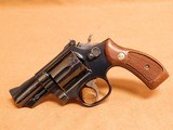 Smith & Wesson Model 19-4 Combat Magnum (2-1/2" bbl, Pinned & Recessed) - 1 of 12