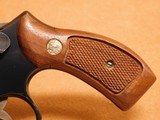 Smith & Wesson Model 19-4 Combat Magnum (2-1/2" bbl, Pinned & Recessed) - 2 of 12