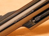Smith & Wesson Model 19-4 (4-inch, Pinned & Recessed) - 5 of 11