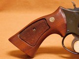 Smith & Wesson Model 19-4 (4-inch, Pinned & Recessed) - 7 of 11