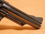 Smith & Wesson Model 19-4 (4-inch, Pinned & Recessed) - 9 of 11