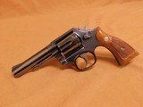 Smith & Wesson Model 13-2 (4-inch .357 Magnum) - 1 of 9