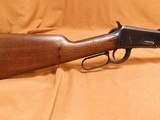 Winchester Model 1894/94 Carbine (20-inch, .25-35 Win, 1947) - 7 of 13