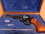 Smith & Wesson Model 27-2 (Three-Screw 6-inch w/ Presentation Case) - 19 of 19