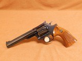 Dan Wesson Model 15 (6-inch .357 Magnum, Blued) - 1 of 11