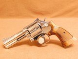 Smith & Wesson Model 586 No Dash (4-inch, .357 Magnum, Nickel) - 1 of 12