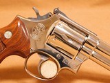 Smith & Wesson Model 586 No Dash (4-inch, .357 Magnum, Nickel) - 8 of 12