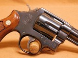 Smith & Wesson Model 58 (4-inch, .41 Magnum, N-prefix) - 9 of 13