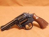 Smith & Wesson Model 58 (4-inch, .41 Magnum, N-prefix) - 2 of 13