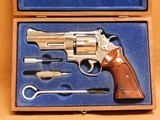 Smith & Wesson Model 27-2 (4-inch, Nickel, w/ Presentation Case) - 1 of 10