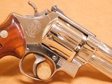 Smith & Wesson Model 27-2 (4-inch, Nickel, w/ Presentation Case) - 8 of 10