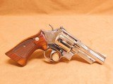 Smith & Wesson Model 27-2 (4-inch, Nickel, w/ Presentation Case) - 6 of 10