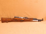 Tula Arsenal SKS (Russian, Mint, NOT Re-work) - 1 of 18