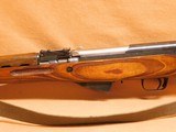 Tula Arsenal SKS (Russian, Mint, NOT Re-work) - 7 of 18