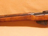 Savage Lee-Enfield No. 4 Mk. 1 (MINT, Un-issued, No Import/Export Marks) - 7 of 16