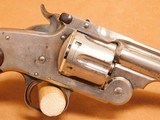Smith & Wesson New Model No. 3 (.44 Russian) - 7 of 11