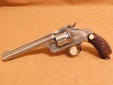 Smith & Wesson New Model No. 3 (.44 Russian) - 1 of 11