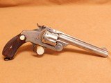 Smith & Wesson New Model No. 3 (.44 Russian) - 5 of 11