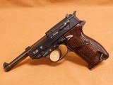 Walther P.38 byf43 Police E/L (MINT, 1 of 1400, Nazi German WW2) - 1 of 11