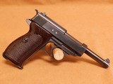 Walther P.38 byf43 Police E/L (MINT, 1 of 1400, Nazi German WW2) - 6 of 11