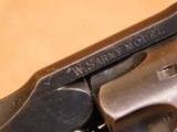 Webley & Scott WS Army Model w/ Rigby Address (.455 Eley) - 6 of 19