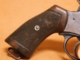 Webley & Scott WS Army Model w/ Rigby Address (.455 Eley) - 15 of 19