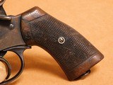 Webley & Scott WS Army Model w/ Rigby Address (.455 Eley) - 2 of 19