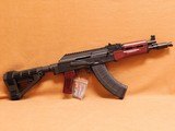 Palmetto State Armory PSA AK-P7 (AK-P Red Wood SBA4 Pistol) - 1 of 11