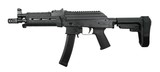 Palmetto State Armory PSA AK-V (Black MOE, ALG Trigger, SBA3 Brace, 9mm) - 1 of 8