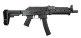 Palmetto State Armory PSA AK-V (Black MOE, ALG Trigger, SBA3 Brace, 9mm) - 2 of 8