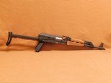 Century M70AB2 Underfolder (LIKE NEW, 7.62x39 M70 AK-47) - 1 of 10