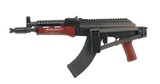 Palmetto State Armory PSA AK-P7 AK-P Pistol (5165492098) - 4 of 4