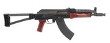 Palmetto State Armory PSA AK-P7 AK-P Pistol (5165492098) - 1 of 4