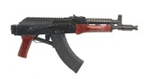 Palmetto State Armory PSA AK-P7 AK-P Pistol (5165492098) - 3 of 4