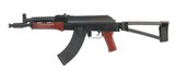 Palmetto State Armory PSA AK-P7 AK-P Pistol (5165492098) - 2 of 4