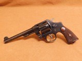 Smith & Wesson 2nd Model .44 S&W Hand Ejector (Jinks Lettered to New Orleans, LA) - 1 of 22