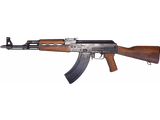 Zastava Arms ZPAP M70 AK-47 Rifle (Chrome-Lined Barrel, 1.5mm Receiver, Bulged Trunnion, Wood Furniture) - 2 of 2