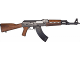 Zastava Arms ZPAP M70 AK-47 Rifle (Chrome-Lined Barrel, 1.5mm Receiver, Bulged Trunnion, Wood Furniture) - 1 of 2