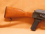 RomArm Cugir/Century CAI SAR-1 (Romanian AK-47 w/ Stamped Receiver, Import Ban-Era) - 2 of 12