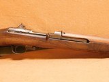 IBM M1 Carbine (Rockola Stock, Non-rebuild, 1943, WW2) - 3 of 14